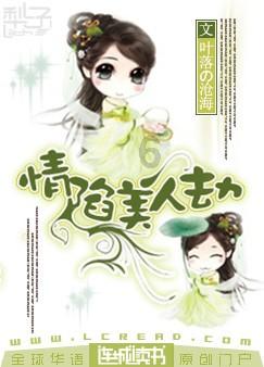 密室逃脱3之办公大厦