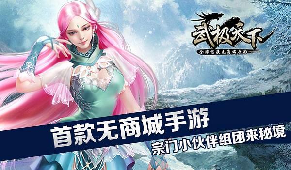 杭州:春运列车变身联欢舞台 多彩活动温暖旅客回家路
