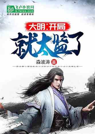 牧场物语希望之光