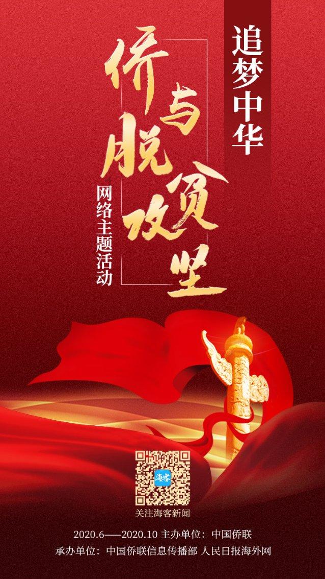 书塔叠叠高