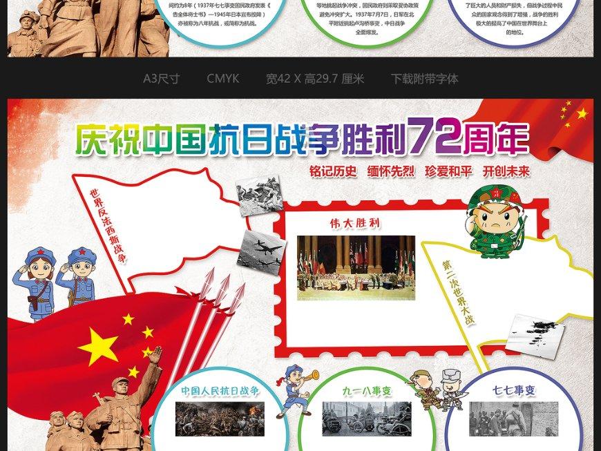 最美的校园女生73