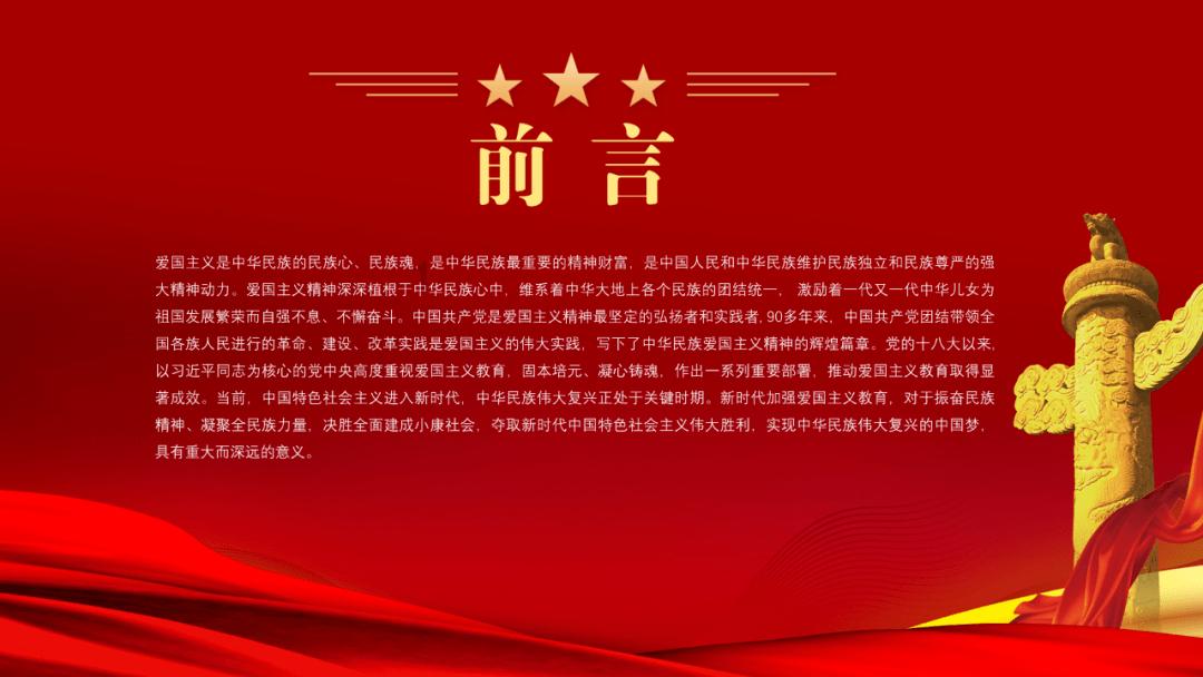寻找遗失的摩托车