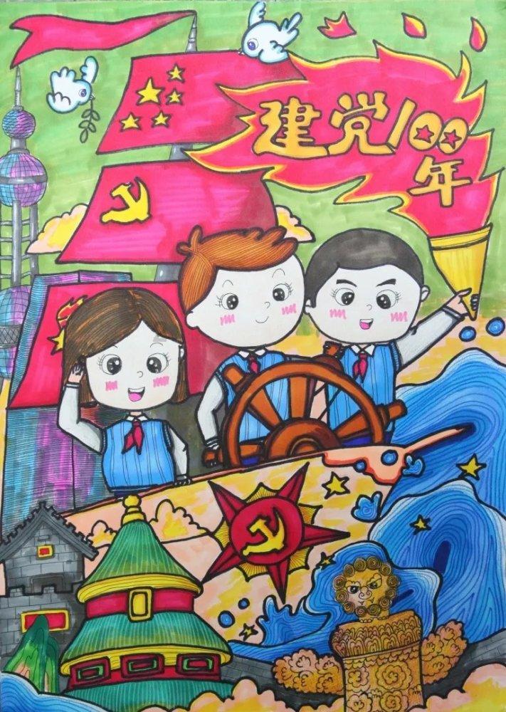 外星人回家大冒险
