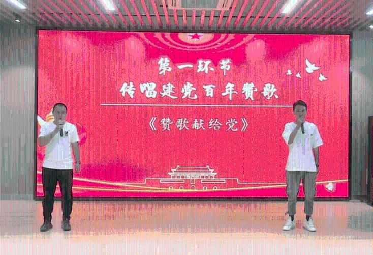 消失的轨迹