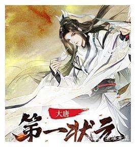 拯救精灵的土地8